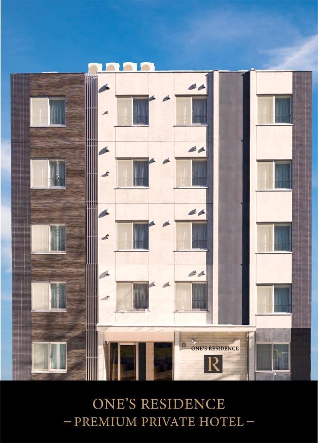 Hotel One'S Residence Sapporo Luaran gambar