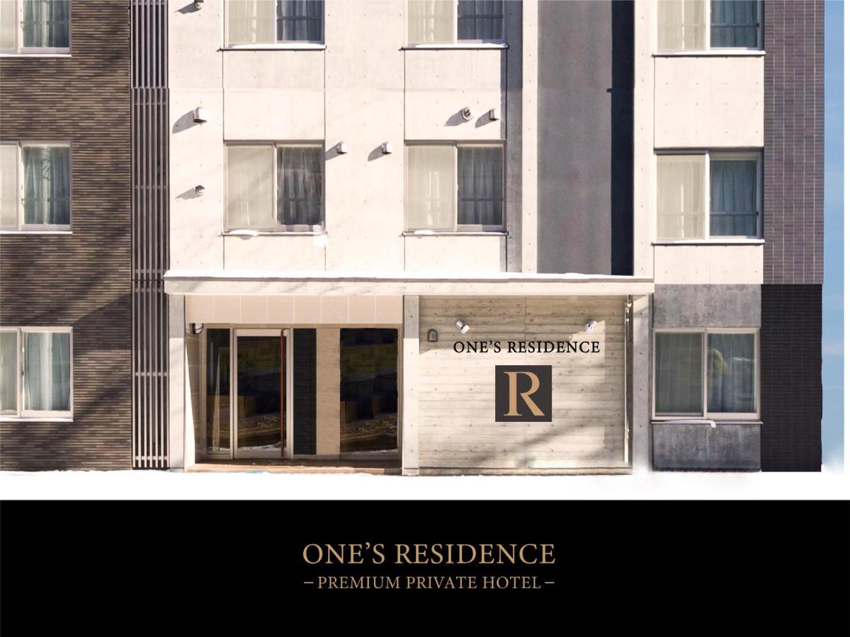Hotel One'S Residence Sapporo Luaran gambar