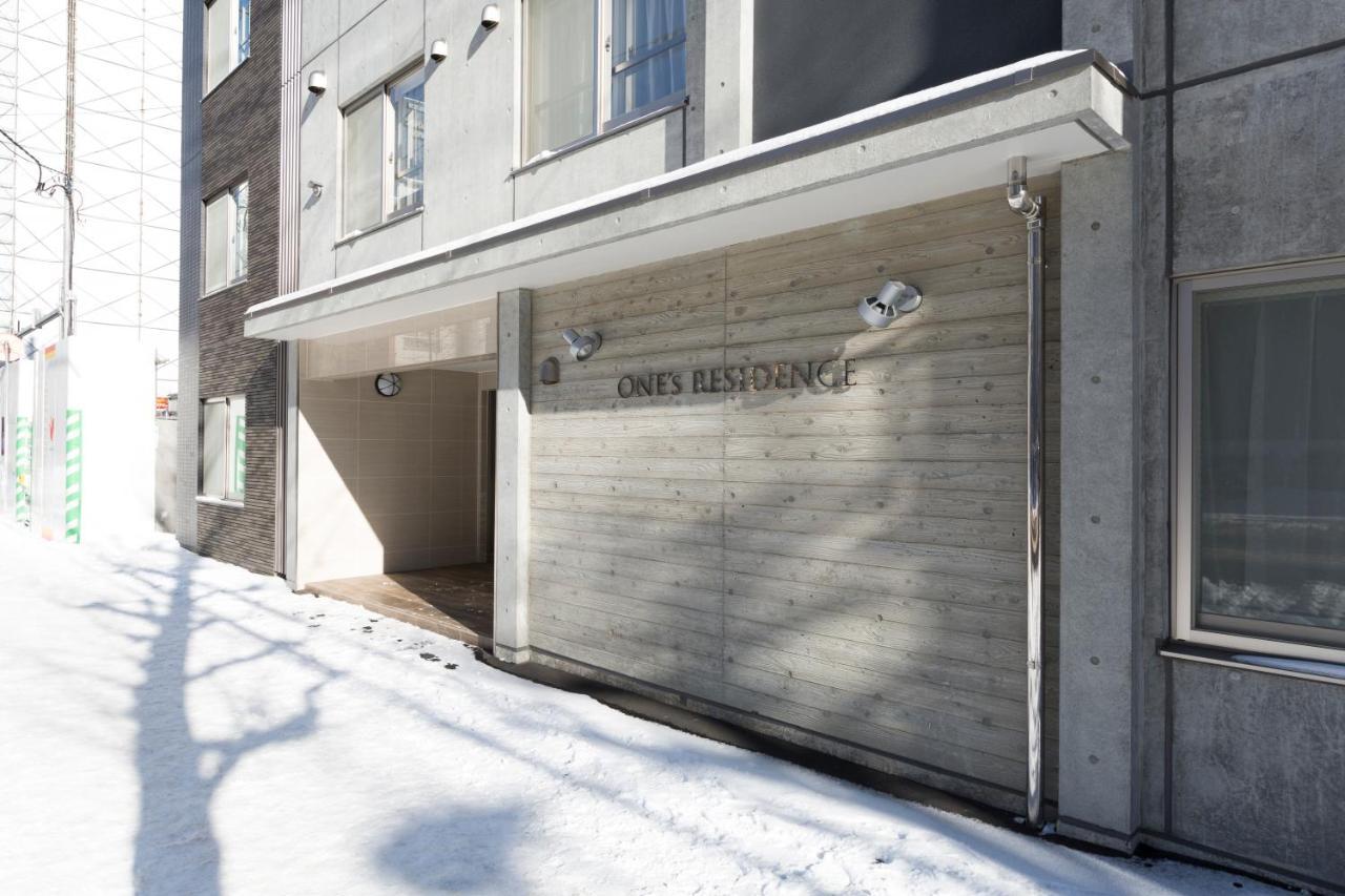 Hotel One'S Residence Sapporo Luaran gambar