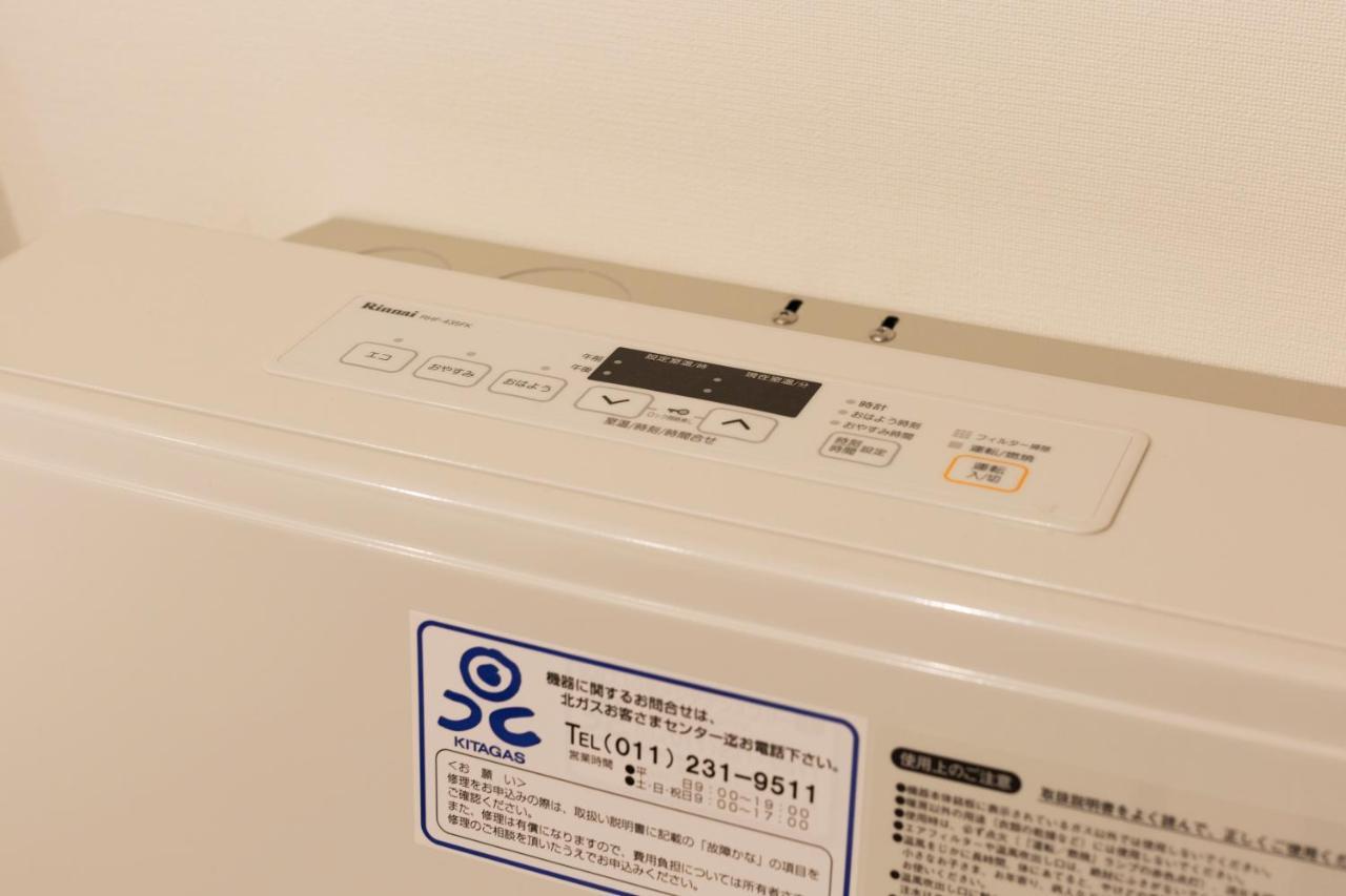 Hotel One'S Residence Sapporo Luaran gambar