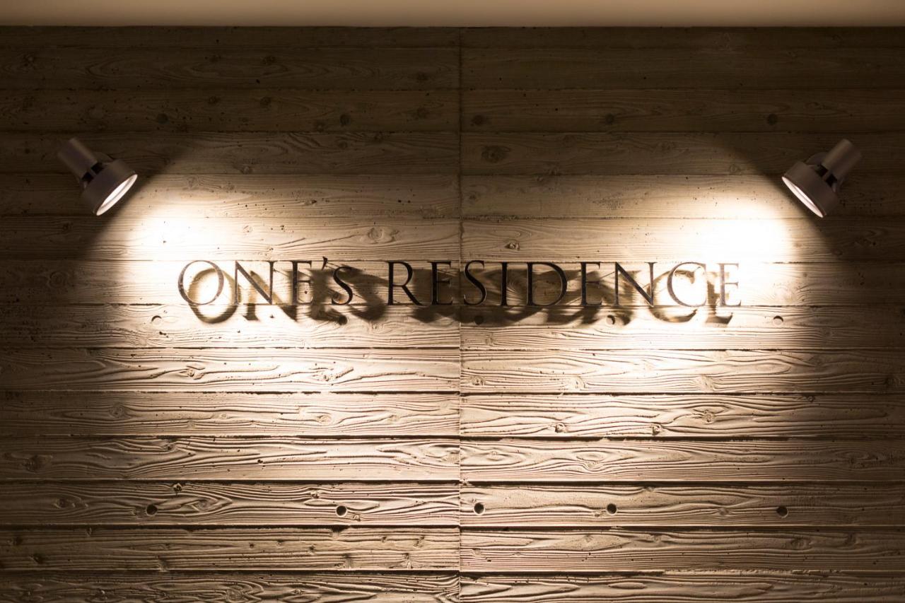 Hotel One'S Residence Sapporo Luaran gambar